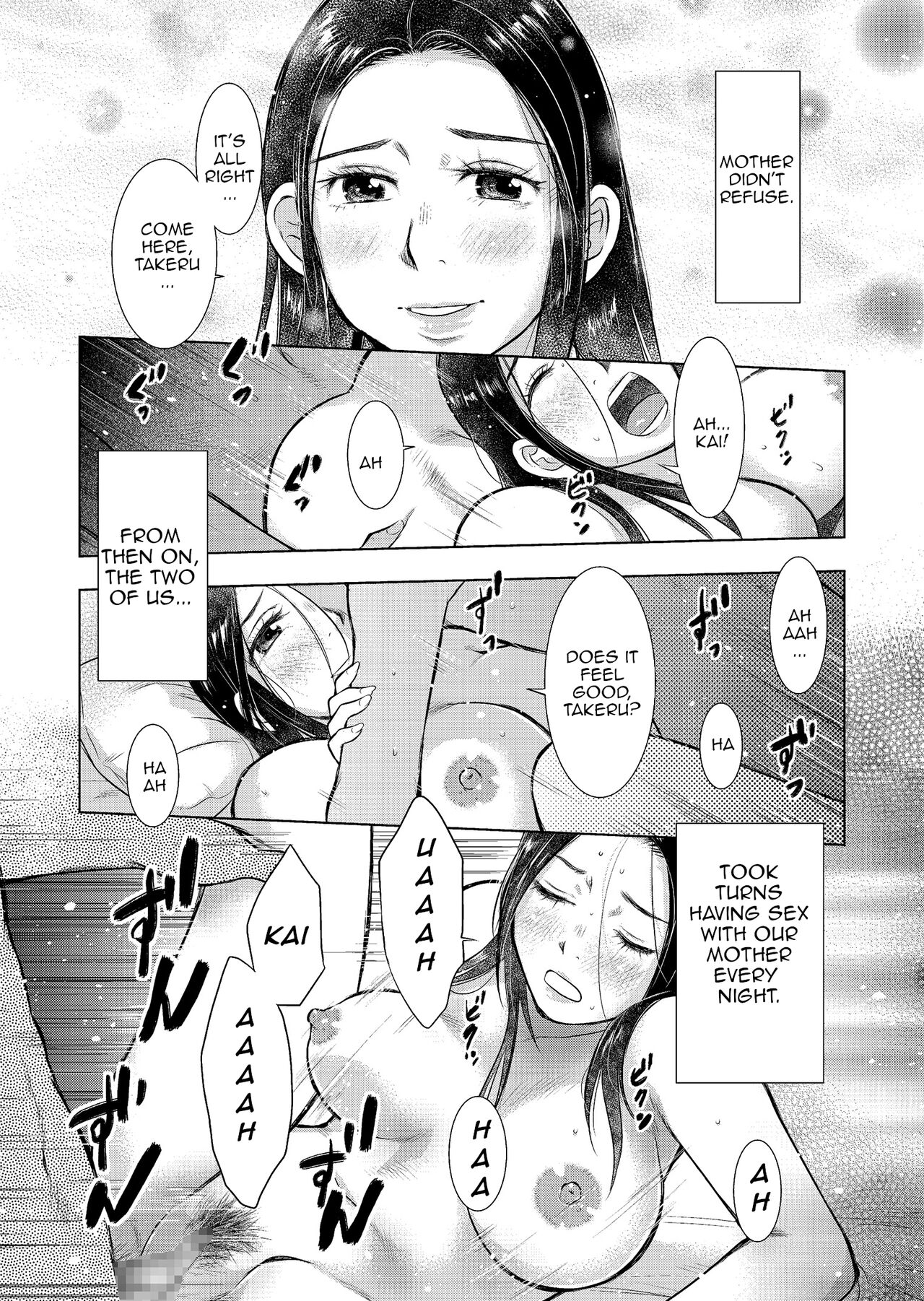 Hentai Manga Comic-Mother Son Incest Diary ~Because Father Left~-Read-13